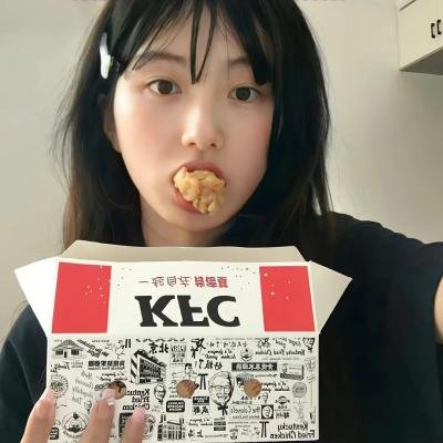 狱中龙